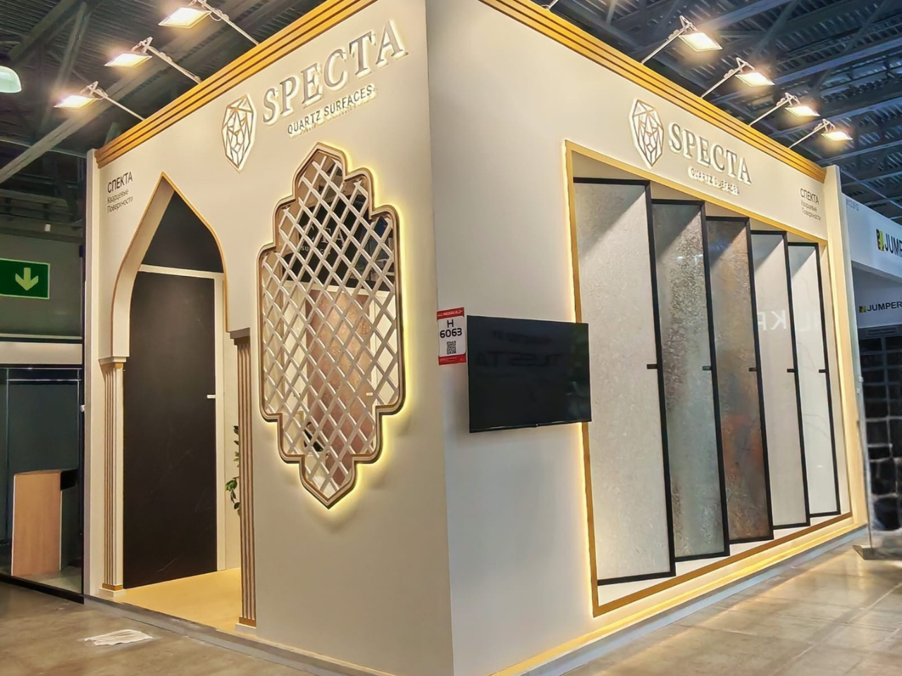 Specta Quartz Exhibition Stand Design